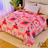 ราคา ผ้าห่มนาโน 6ฟุต รุ่นพิเศษแบบหนาเย็บ ขอบยางดี นุ่ม (25260357137)