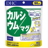 ราคา DHC Calcium Magnesium 60 90Days ดีเอชซี แคลเซียม แมกนีเซียม อาหารเสริมบำรุงกระดูกและฟัน (21428734243)