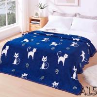 ราคา ผ้าห่มนาโน 6ฟุต รุ่นพิเศษแบบหนาเย็บ ขอบยางดี นุ่ม (25260357141)