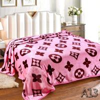 ราคา ผ้าห่มนาโน 6ฟุต รุ่นพิเศษแบบหนาเย็บ ขอบยางดี นุ่ม (25260357139)