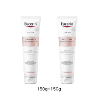 ราคา แท้ พร้อมส่ง Eucerin Sportless Brightening Booster Serum 30ml เซรั่มผิวกระจ่างใส ฝ้า กระ (24710727596)