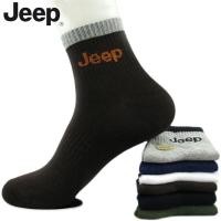 ราคา Jeep รองเท้าพื้นแพลตฟอร์มรองเท้ากลางแจ้งรองเท้า Tooling รองเท้าบูทหุ้มข้อรองเท้าผู้ชายเดินป่ารองเท้าลำลองหุ้มข้อสูง (25547820761)