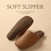 ราคา รองเท้าสวมใส่ในบ้าน Slippers รองเท้าสลิปเปอร์ กันลื่น หนังPU ใส่สบาย ไร้เสียง ใช้กับห้องรับเเขก โรงเเรม รองเท้า รองเท้าแตะ (24761410765)