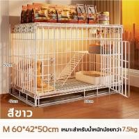 ราคา กระต่าย หนูแกสบี้ กรงแมวพับได้ กรงหมาพับได้ กรงกระต่ายขนาดใหญ่ กรง กระรอก กรงหนูแฮม กรงนก กรงพับ กรงกระต่ายราคาถูก กรงสัตว์เลี้ยงอเนกประสงค์ (24476659250)