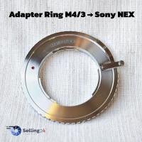 ราคา Adapter Ring แปลงเลนส์ M4 3 NEX Sony E Mount (25044370041)