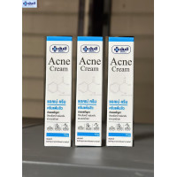 ราคา Yanheeครีมแต้มสิว AcneCream 10g ซื้อ 3 ถูกกว่า (22338997185)