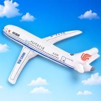 ราคา NUOAO ของเล่นตุ๊กตาเครื่องบินขนาดใหญ่สำหรับเด็กผู้ชาย (25017717584)