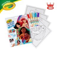 ราคา Crayola Mess Free Color Wonder Princess Coloring Page เครโยล่า ชุดระบายสี เจ้าหญิงดีสนีย์ คัลเล่อร์ วันเดอร์ ปากกาวิเศษ 75 7003 (24347588831)
