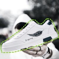 ราคา รองเท้า รองเท้าผ้าใบ รองเท้าหุ้มส้น รองเท้าแฟชั่นผู้ชาย สีดำขาว No 068 (1746004321)