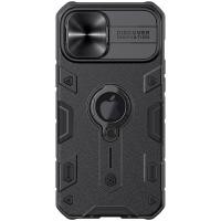 ราคา Nillkin เคส Apple iPhone 12 Pro Max จอ 6 7 นิ้ว รุ่น CamShield Armor Case (6541838490)