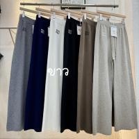 ราคา Reallyshops 8011 กางเกงขายาวทรงกระบอก ผ้าไหมพรมเชือกหน้า เอวยางยืด ผู้หญิง พร้อมส่ง (23179319592)