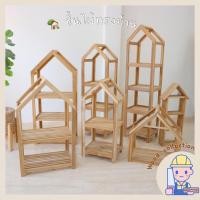 ราคา ชั้นวางของทรงบ้าน ชั้นไม้ทรงบ้าน ชั้นวางของ ชั้นวางของไม้ ชั้นวางของไม้สัก ชั้นวางของมินิมอล ชั้นวางต้นไม้ (15170756470)