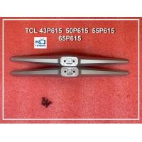 ราคา ขาตั้ง ทีวี TCL รุ่น 43P615 50P615 55P615 65P615 50P65US 50T5000A 50J7000A อะไหล่แท้ ของใหม่ ใส่ได้หลายรุ่น พร้อมน๊อต (24661158823)