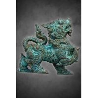 ราคา สุดอลังการ สวยที่สุด ขลังที่สุด พญาราชสิงห์ รุ่นแรก หลวงปู่จันทร์ วัดซับน้อย (25219219723)