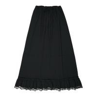 ราคา SLYQ VANILLA SKY LINEN MAXI SKIRT กระโปรงยาวชายลูกไม้ ผูกเชือกด้านหน้า (25434947814)