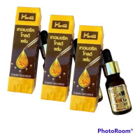 ราคา เซ็ต 3 ขวด ขมิ้นทองคำ เซรั่มเฮอร์เบิล herbal tumeric gold serum 10 ml เซรั่มขมิ้นบำรุงผิวหน้า เซรั่มเข้มข้น ใช้ทั้งกลางวันและกลางคืน ของแท้ ใช้บำรุงให้ทั่วก่อนลงครีมบำรุง (22977766739)