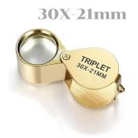 ราคา กล้องส่องพระ กล้องส่องเพชร กล้องขยายส่องอัญมณี ทรงหกเหลี่ยม แว่นส่องพระ กล้องพระ กล้องขยาย กล้องส่องจิวเวลรี่ เลนส์ขยาย 20 30 เท่า JEWELERS LOUPE (23251142738)