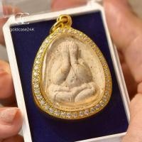 ราคา กรอบทองอิตาลี กรอบพระปิดตา ปิดตาเหนือดวงหลวงปู่มหาศิลา (25140612672)