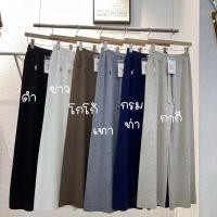 ราคา Reallyshops 8015 K กางเกงขายาวทรงกระบอก ผ้าไหมพรม งานปัก เอวยางยืด ผู้หญิง พร้อมส่ง (23843738749)