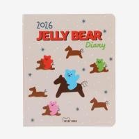 ราคา 2026 Jelly Bear Diary ไดอารี่รายสัปดาห์หมีเจลลี่แบร์ ลิขสิทธิ์แท้ Dailylike weekly FREE Sticker (25031066478)
