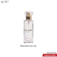 ราคา Madam Fin Glam น้ำหอมพี่อั้ม 15 ml (21248191736)