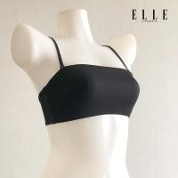 ราคา ELLE Lingerie CAMISOLE เสื้อเกาะอกบังทรงตัวสั้นถอดสายบ่าได้ LH2702 (4547126021)