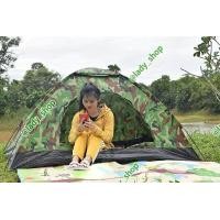 ราคา เต็นท์ลายทหาร เต้นท์เดินป่าสนาม เต็นท์โดมลายพราง เต็นท์เข้าค่าย สำหรับนอน 2 3 คน (17533085073)