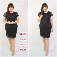 ราคา เดรสสาวอวบ Plus size K ชุดทำงานสาวอวบ ชุดดำคนอ้วน ชุดดำสาวอวบ รวม (25411813167)