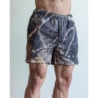 ราคา Musculo leg day slim fit gym shorts กางเกงยิมขาสั้นทรงสลิมฟิต (24765436423)