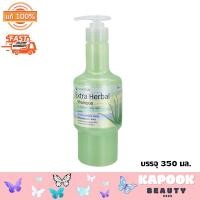 ราคา Wanthai Extra Herbal shampoo ว่านไทย แชมพู เอ็กซ์ตร้า เฮอร์เบิล แชมพู สำหรับผมธรรมดา ผมมัน ปริมาณ 350 มล (24069129576)