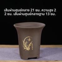 ราคา กระถางต้นไม้เซรามิกขนาดใหญ่พิเศษ 30 ซม สำหรับปลูกกล้วยไม้แบบแขวน และปลูกไม้เลื้อย สีเขียว ต้น สไตล์ เรียบง่าย สำหรับตกแต่งบ้าน (24448377927)