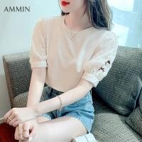 ราคา AMMIN เสื้อสตรีปักลายลูกไม้แขนสั้นเสื้อคอกลมแฟชั่นสไตล์เกาหลีเสื้อชีฟองแขนโคมไฟปักลายโบว์หวานๆสไตล์เกาหลีเสื้อผู้หญิง Ins ฤดูร้อนปี2022 (14433860128)