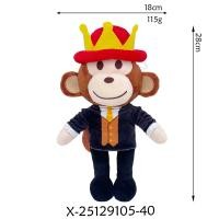 ราคา New steal a brainrot Sammy Jandel plush Funny No 9 No 67 Plush Tongue Spitting Handheld Number 9 Stuffed Digital Doll Toy Gift (25396269595)