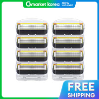 ราคา Gillette ตลับใบมีดโกน รุ่น Fusion ProShield ใช้ได้กับด้ามโกน Gillette 1 1 (25132786527)