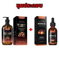 ราคา ป้องกันหัวล้าน สกัดจากขิงสด สูตรน้ำขิง ปลูกผมอย่างอ่อนโยน บำรุงรากผม แชมพูขิงเพียว แชมพูลดผมร่วง ยาสระผมเร่งยาว420ml (25266441680)