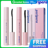 ราคา Peripera มาสคาร่า Ink All Black Cara ปรับโฉมใหม่ เลือกสีได้ (25157003094)