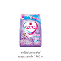 ราคา Essence ผงซักฟอกเอสเซ้นซ์ ขนาด 1900 กรัม 1800 กรัม Set 4 ถุง (24640515984)