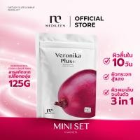 ราคา อาหารเสริม Medileen Veronika Plus เมดิลีน เวโรนิก้า พลัส บำรุงผิวและสุขภาพ (24988404756)