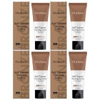 ราคา OCEAURA ครีมแทนผิวแทน Tanning Cream การให้ความชุ่มชื้น ครีมแทนผิวจากสมุนไพรสูตรอ่อนโยน เพื่อผิวแทนเปล่งปลั่งเป็นธรรมชาติ 100g (24988091522)