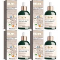 ราคา OUHOE เซรั่ม เอสเซ้นส์ สควาเลน เซรั่มหน้า Squalane Copper Peptide Plumping Essence ผิวเรียบ เนียน ลด สิว ฝ้า เซรั่มหน้าใส อวบอิ่มและกระชับผิวหน้า บำรุง ให้ความชุ่มชื้น ขาวขึ้น และฟื้นฟูผิว 50ml (23468