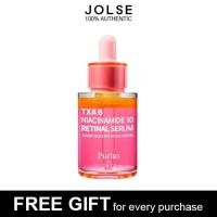 ราคา PURITO SEOUL TXA 6 Niacinamide 10 Retinal Serum 30ml เซรั่มลดเลือนจุดด่างดำและริ้วรอย ฟื้นฟูผิวให้กระจ่างใส (25196282981)