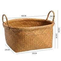 ราคา ตะกร้าผลไม้สานจากหญ้าธรรมชาติ ตะกร้าเก็บขนม สไตล์ญี่ปุ่น ใช้ในบ้าน ตะกร้าอเนกประสงค์ ตะกร้าเก็บของ งานเต้นรำ ใบ (25433491270)
