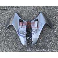 ราคา หน้ากากหน้า LS 125 เก่า เทา262 (20996326024)