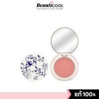 ราคา ESTEE LAUDER Pure Color Envy Color Replenish Lip Balm 1 6ml White Cartridge No Box ลิปบาล์มแบบตลับ บำรุงปากเนียนนุ่มอวบอิ่มธรรมชาติ (25590673551)