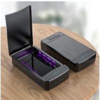 ราคา พร้อมส่ง เครื่องฆ่าเชื้อ UV แบบพกพาพร้อมกล่องฆ่าเชื้อเครื่องฆ่าเชื้อโรคแบบพกพา อโรมาเทอราพี โอโซนอัลตราไวโอเลต แบบพกพา เครื่องอบ UV ฆ่าเชื้อโรค (24634132714)