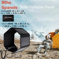 ราคา 5V 100W 200W 300W USB Foldable Solar Panel Portable Flexible Waterproof Folding Solar Panels Cells Mobile Phone Battery Charger (24420390537)