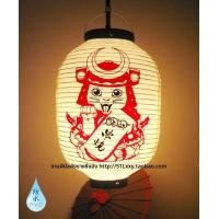 ราคา โคมไฟตกแต่งแบบญี่ปุ่นกลางแจ้งแบบป้องกันน้ำ PVC สไตล์ญี่ปุ่นสไตล์เกาหลีสไตล์จีนสำหรับร้านอาหารญี่ปุ่นสไตล์ญี่ปุ่นสไตล์ญี่ปุ่น (20138958041)