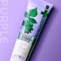 ราคา แพ็คคู่สุดคุ้ม Dentiste Extra Strong Mint Toothpaste 100 g Dentiste Purple Toothpaste 100 g (25145497581)