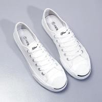 ราคา Converse Jack Purcell White ยอดฮิต ลดราคาพิเศษสุดๆ รองเท้าลำลองสีขาว อย่างดีรองเท้าลำลองสำหรับคู่รัก รองเท้าผู้หญิงรองเท้าผู้ชาย (22524088569)