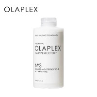 ราคา Olaplex พร้อมส่ง OLAPLEX NO 2 3 4 5 6 7 ผลิตภัณฑ์ดูแลเส้นผม บํารุงผม 100ML 250ML (24923328443)